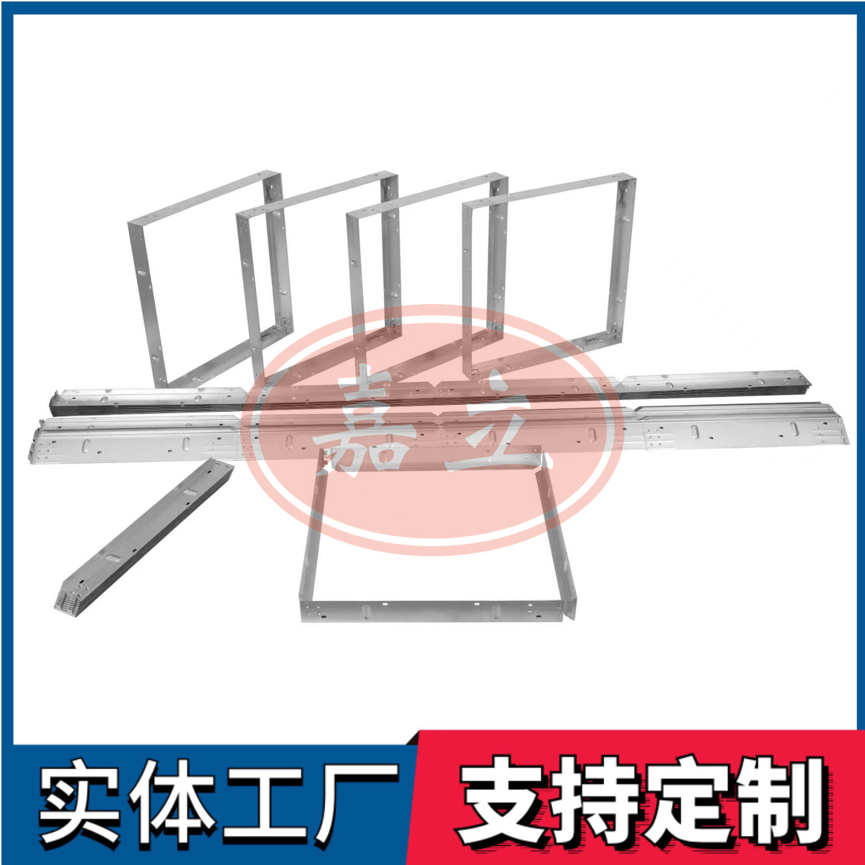 运城过滤器安装固定框架